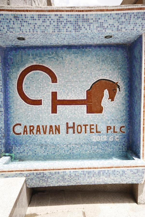 Caravan Hotel Addis Eksteriør bilde